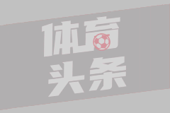 南基维伊拉特